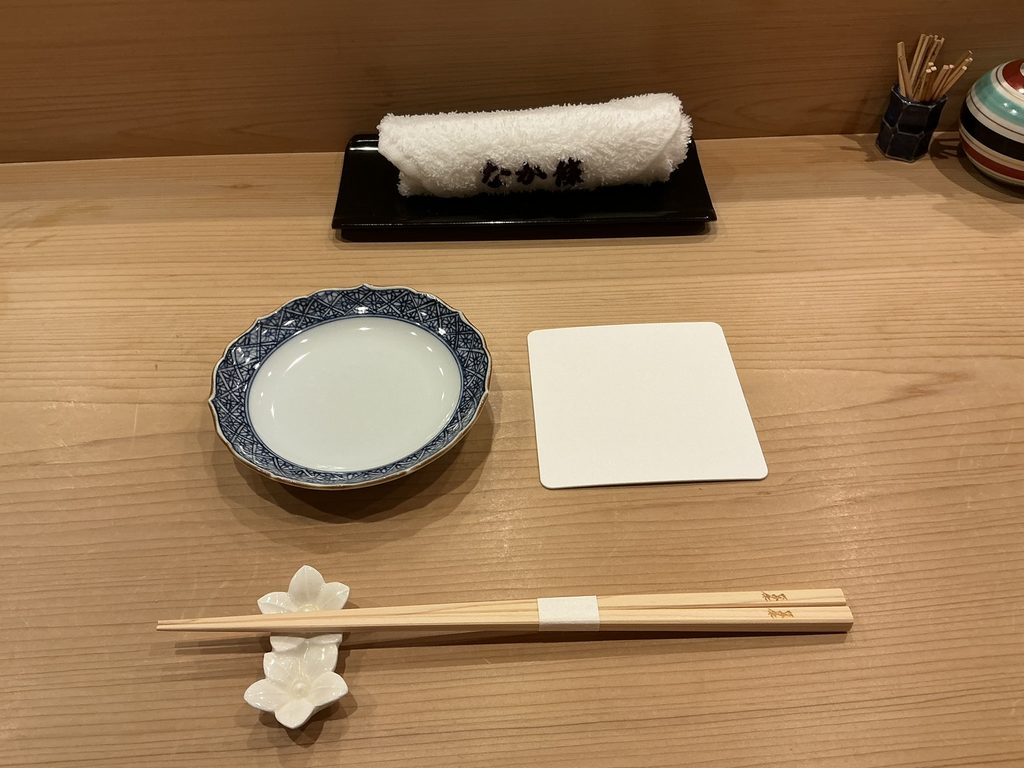 なか條のカウンターセット