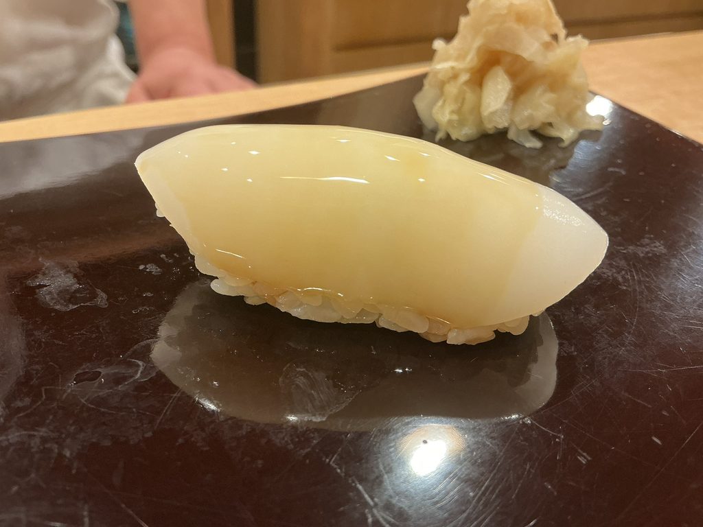 なか條の新イカ