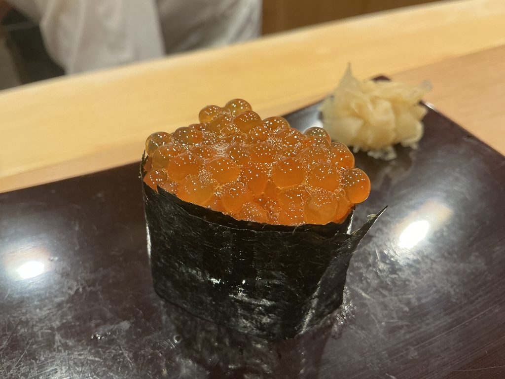 なか條のイクラ