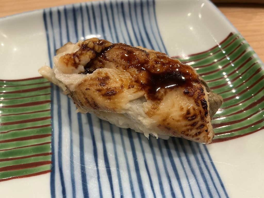 なか條のアナゴ