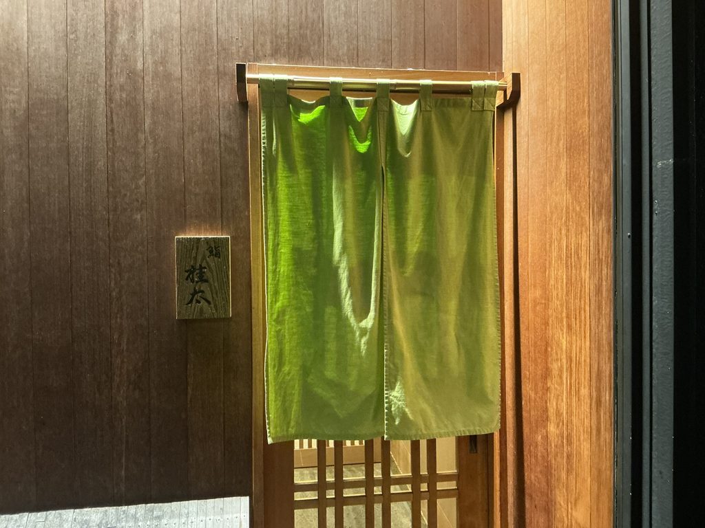 鮨桂太の玄関