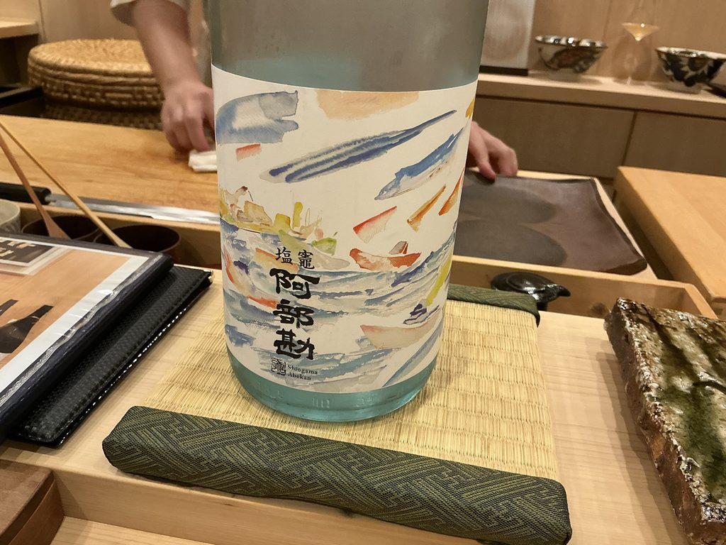鮨桂太の日本酒